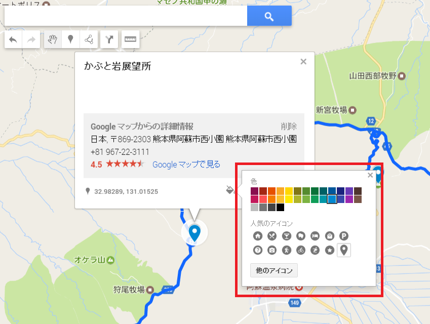 Googlemymap10