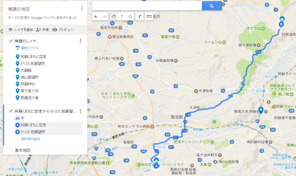 Googlemymap2