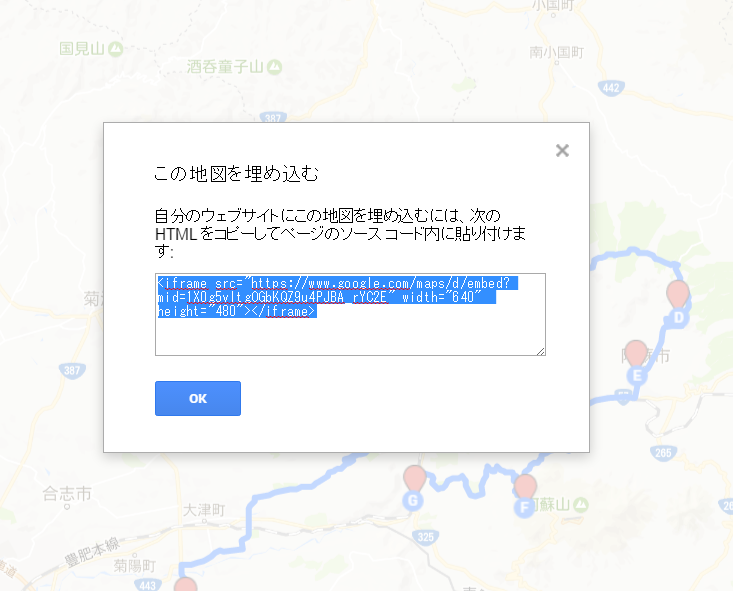 Googlemymap7